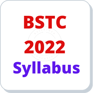 BSTC Syllabus and Exam Pattern 