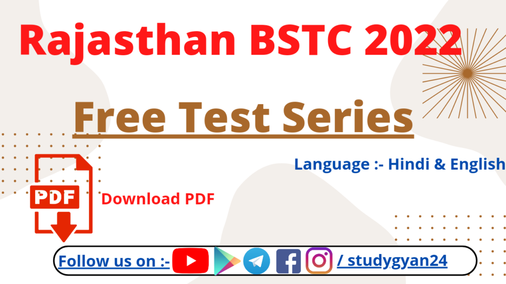 Rajasthan BSTC 2022 Test Series | Online Mock Test